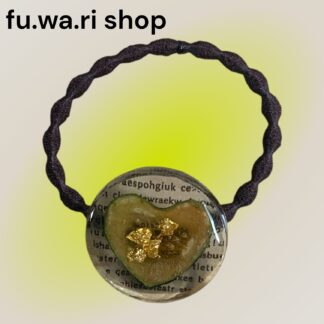 fu.wa.ri shop  933  ヘアゴム