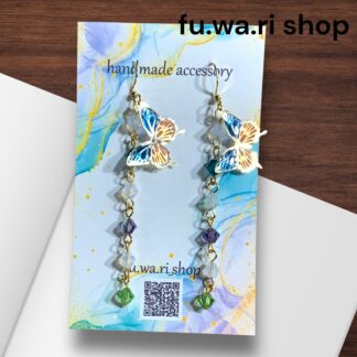 fu.wa.ri shop  982  ピアス