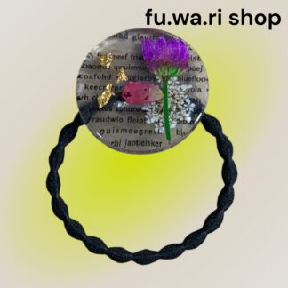 fu.wa.ri shop  976  ヘアゴム
