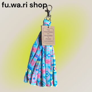 fu.wa.ri shop  987  キーホルダー