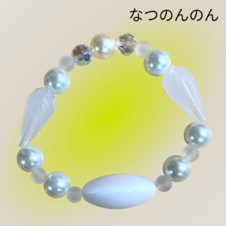 なつのんのん  947  ブレスレット
