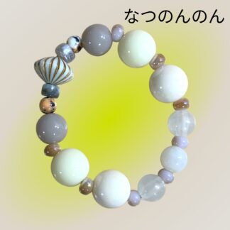 なつのんのん  948  ブレスレット
