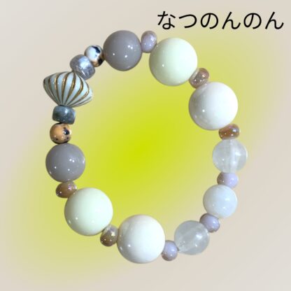 なつのんのん  948  ブレスレット