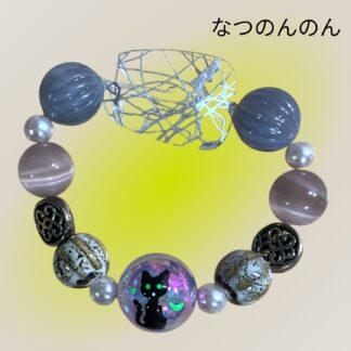 なつのんのん  949  ブレスレット