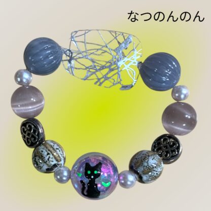 なつのんのん  949  ブレスレット