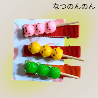 なつのんのん  980  ヘアクリップセット