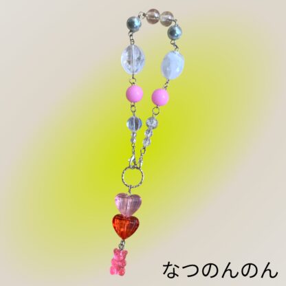 なつのんのん  967  バックチャーム