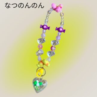 なつのんのん  966  バックチャーム