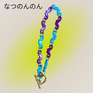 なつのんのん  985  バックチャーム