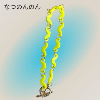 なつのんのん  984  バックチャーム