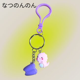 なつのんのん  959  キーホルダー
