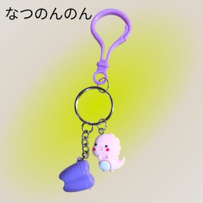 なつのんのん  959  キーホルダー