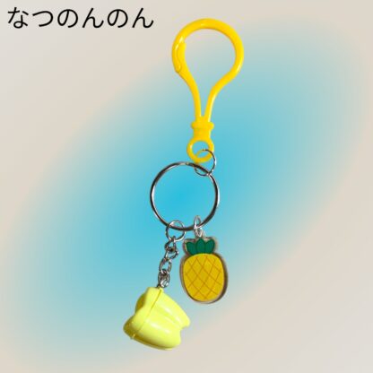 なつのんのん  958  キーホルダー