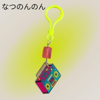 なつのんのん  950  キーホルダー