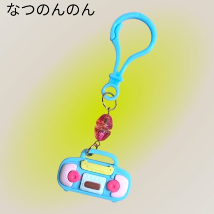 なつのんのん  951  キーホルダー