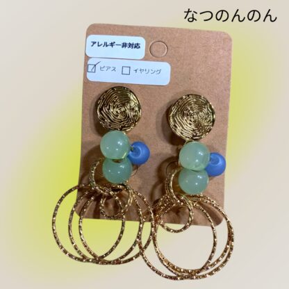 なつのんのん  18  ピアス