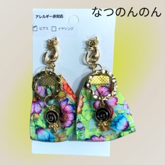なつのんのん  20  ピアス
