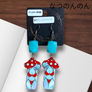 なつのんのん  2  ピアス