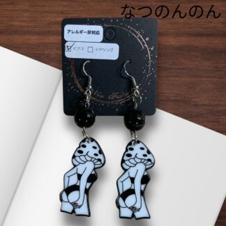 なつのんのん  3  ピアス