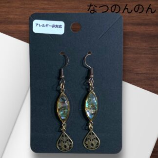 なつのんのん  40  ピアス