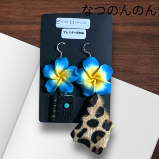 なつのんのん  14  ピアス