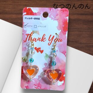 なつのんのん  22  ピアス