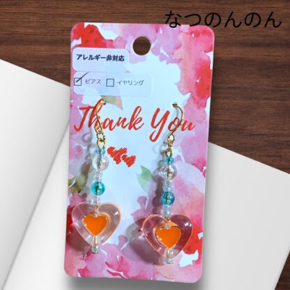 なつのんのん  22  ピアス