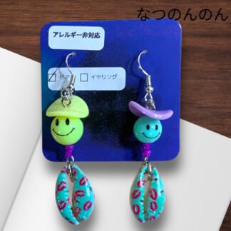 なつのんのん  13  ピアス