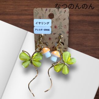 なつのんのん  996  イヤリング
