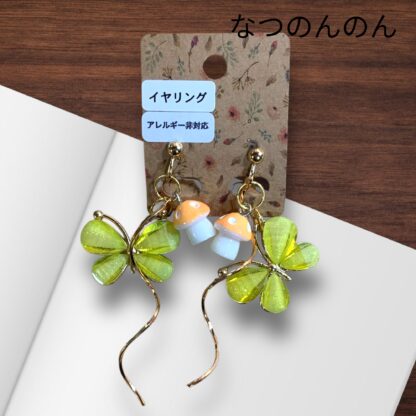 なつのんのん  996  イヤリング