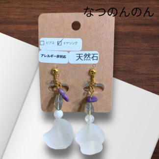 なつのんのん  992  イヤリング