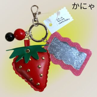かにゃ  722  キーホルダー
