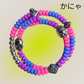 かにゃ  731  ブレスレット