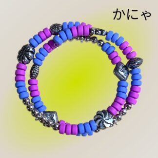 かにゃ  732  ブレスレット