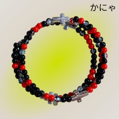 かにゃ  734  ブレスレット