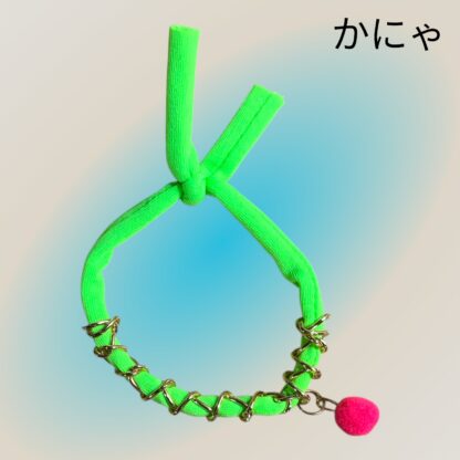かにゃ  740  ブレスレット