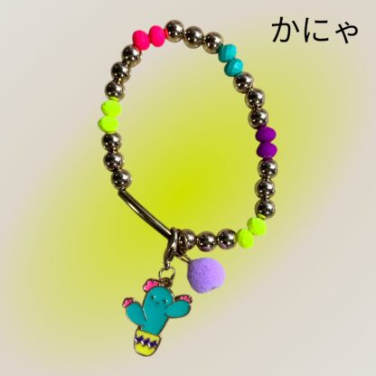 かにゃ  737  キッズブレスレット