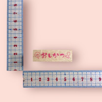mimi  346  スタンプ - 画像 (2)
