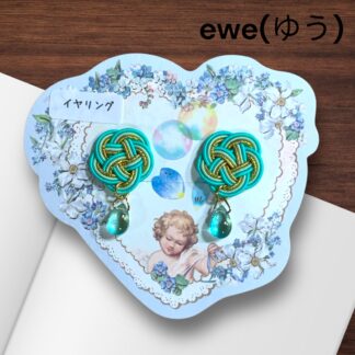 ewe(ゆう)  109  イヤリング