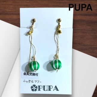 PUPA  105  イヤリング