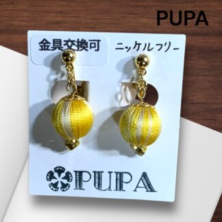 PUPA  104  イヤリング
