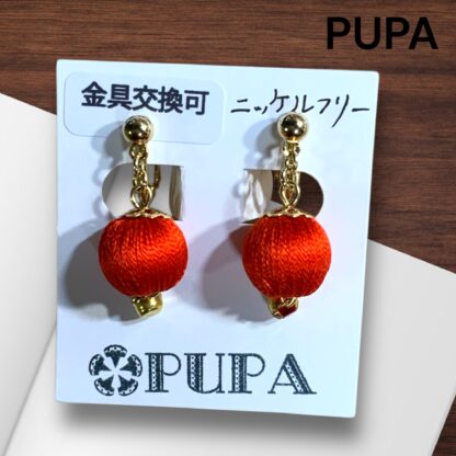 PUPA  103  イヤリング