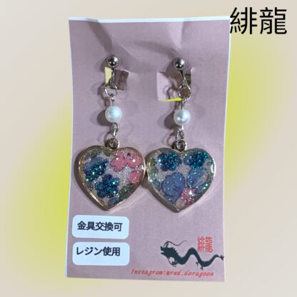 緋龍  354  イヤリング
