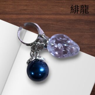 緋龍  348  イヤーカフ