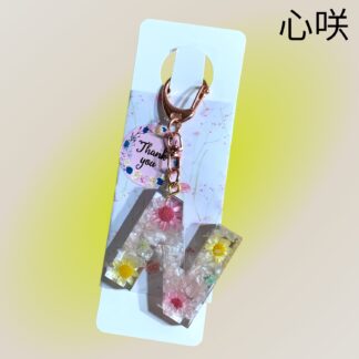 心咲  83  キーホルダー