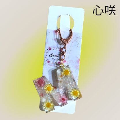 心咲  86  キーホルダー
