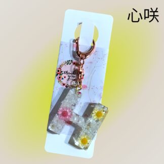 心咲  84  キーホルダー