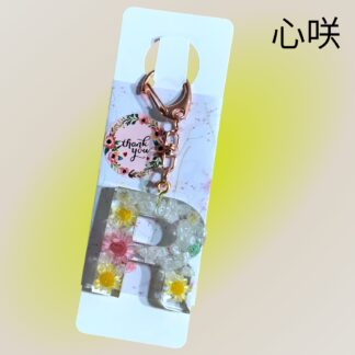 心咲  82  キーホルダー