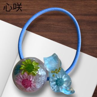 心咲  7  ヘアゴム