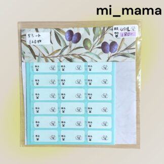 mi_mama  490  シール